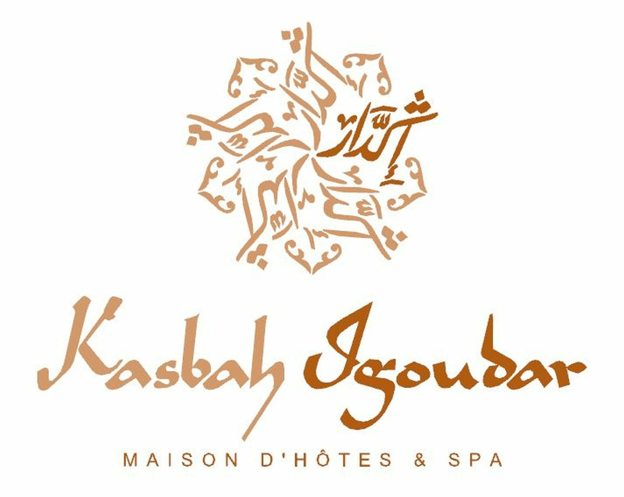 La Kasbah Igoudar Suites & Spa Lalla Takerkoust Εξωτερικό φωτογραφία